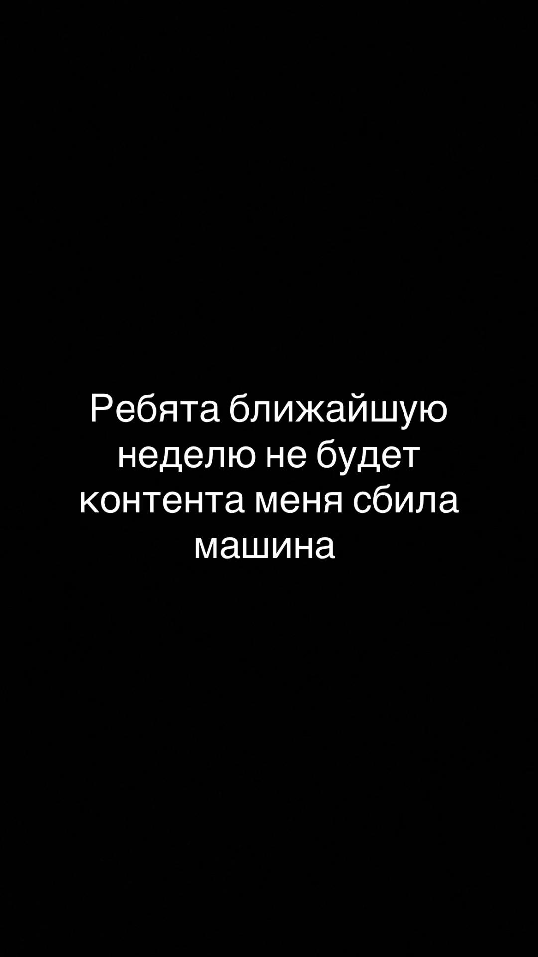 @sekky