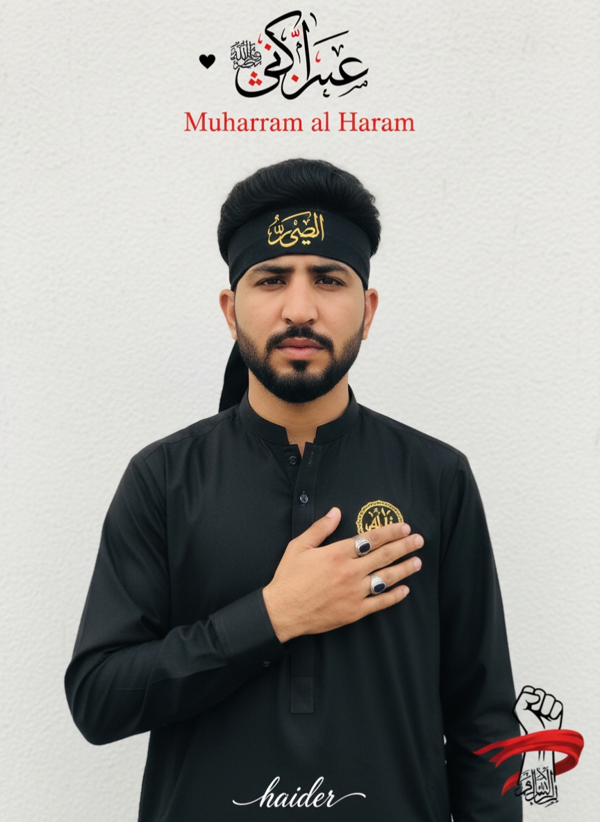@رضوان حیدر