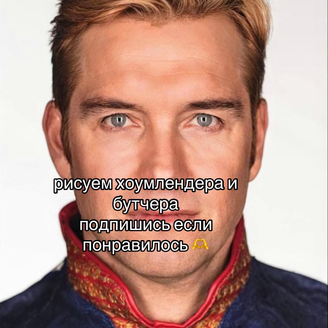 @тгк- токс.пнг