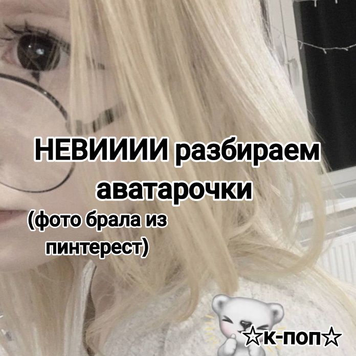 @𔓘⭒๋࣭ ⭑