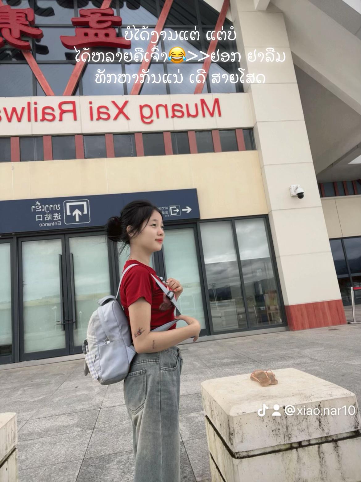 @小娜