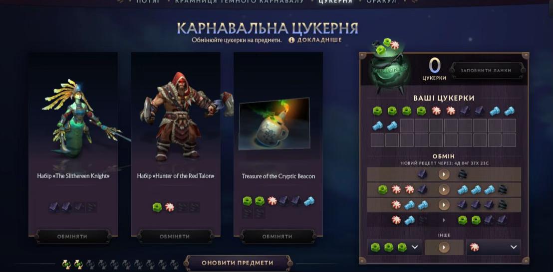 @Kebal4ish
