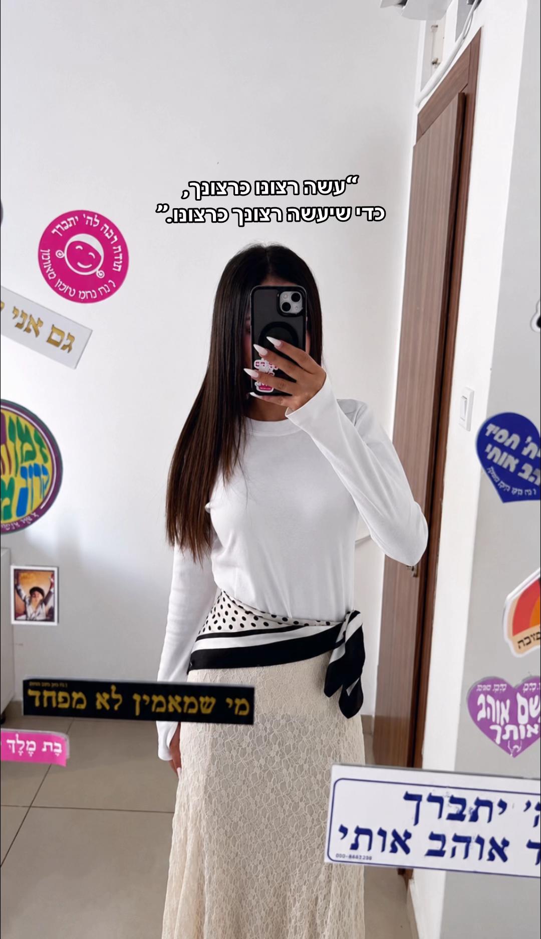 @Mayaperispammmm👑