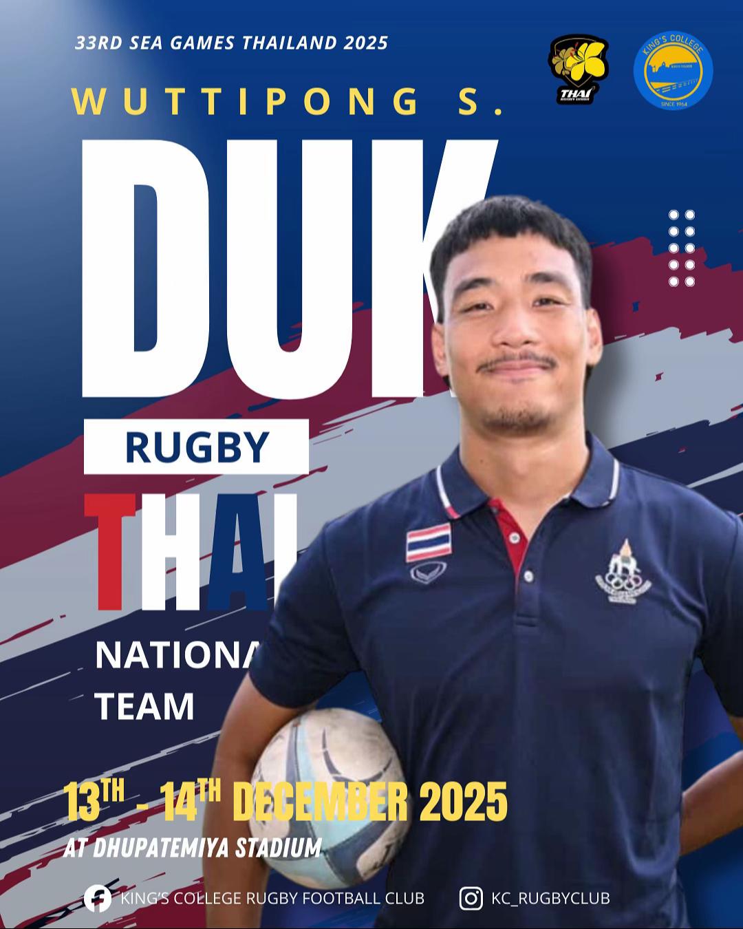 @KC Rugby Football club