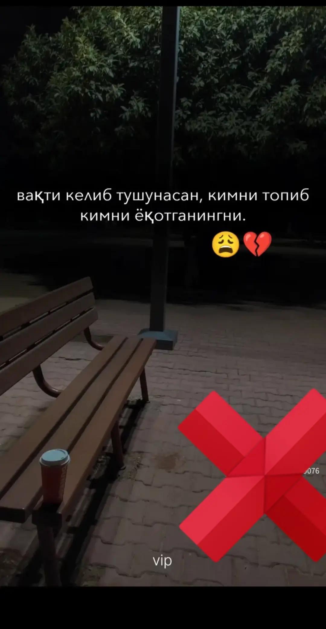 @kamela