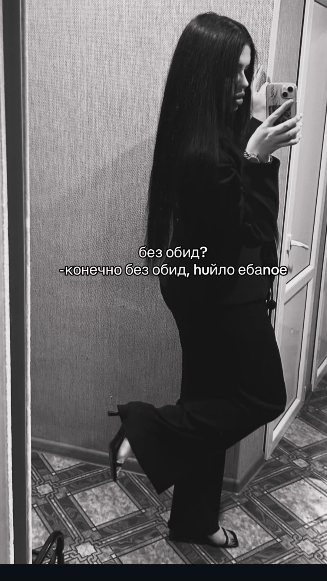 @Ariiina