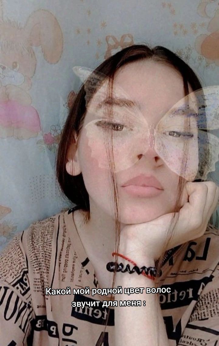 @🚬ИЗВЕСТНАЯ 🚬