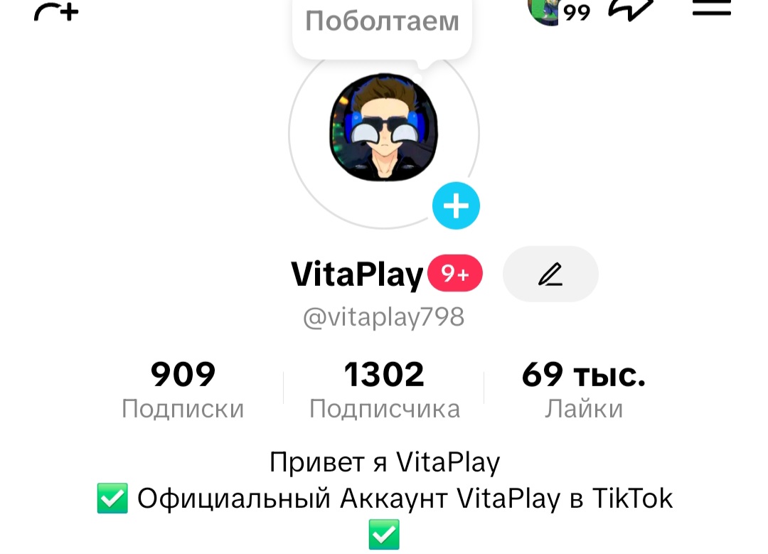 @VitaPlay