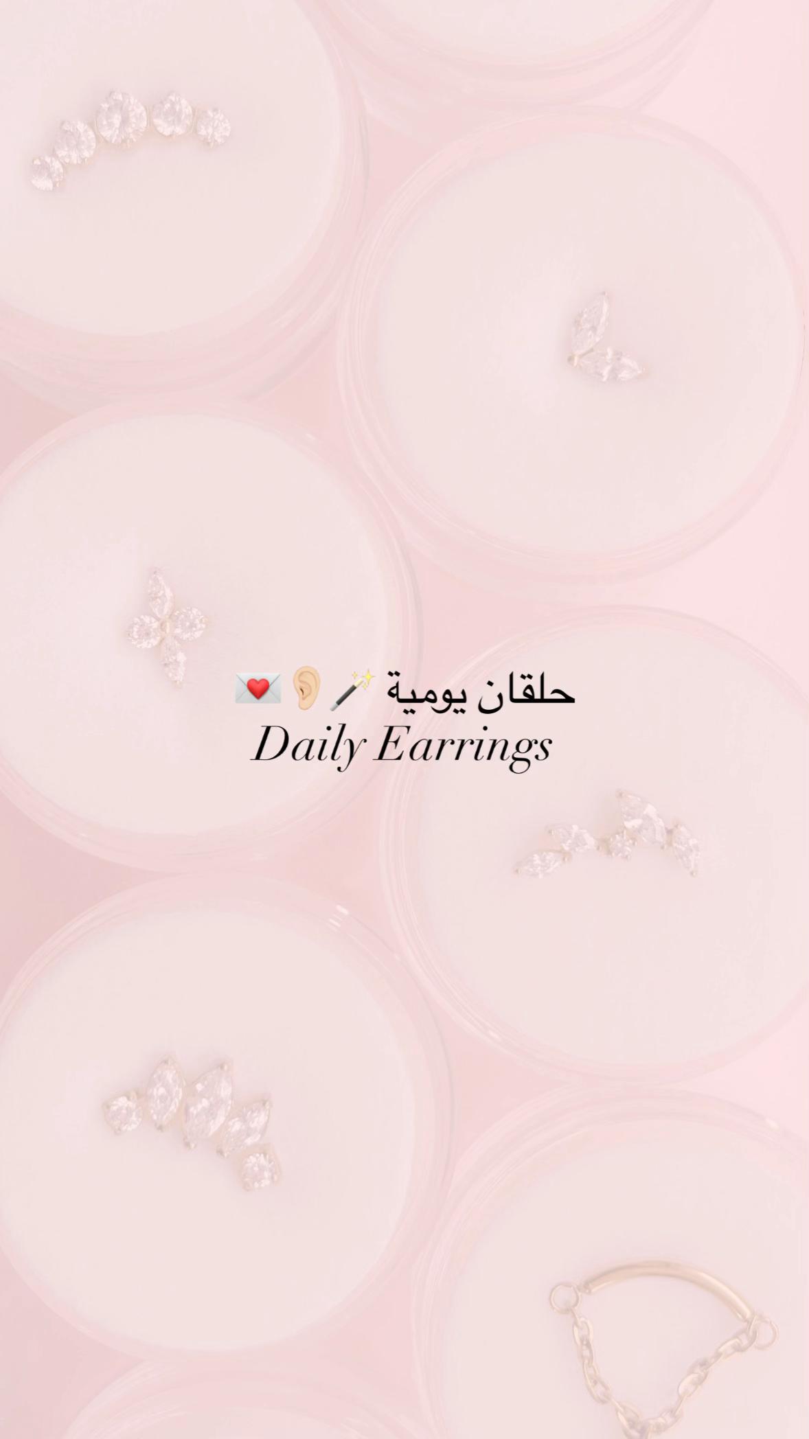 @Suhana Jewels