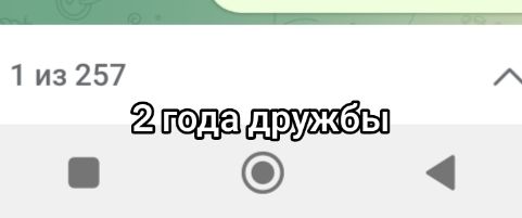 @=)