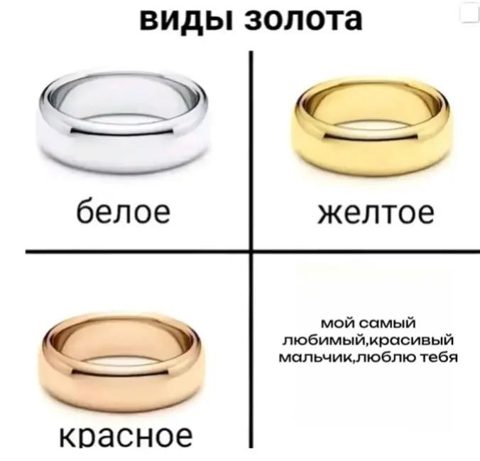@записки химари🕊️