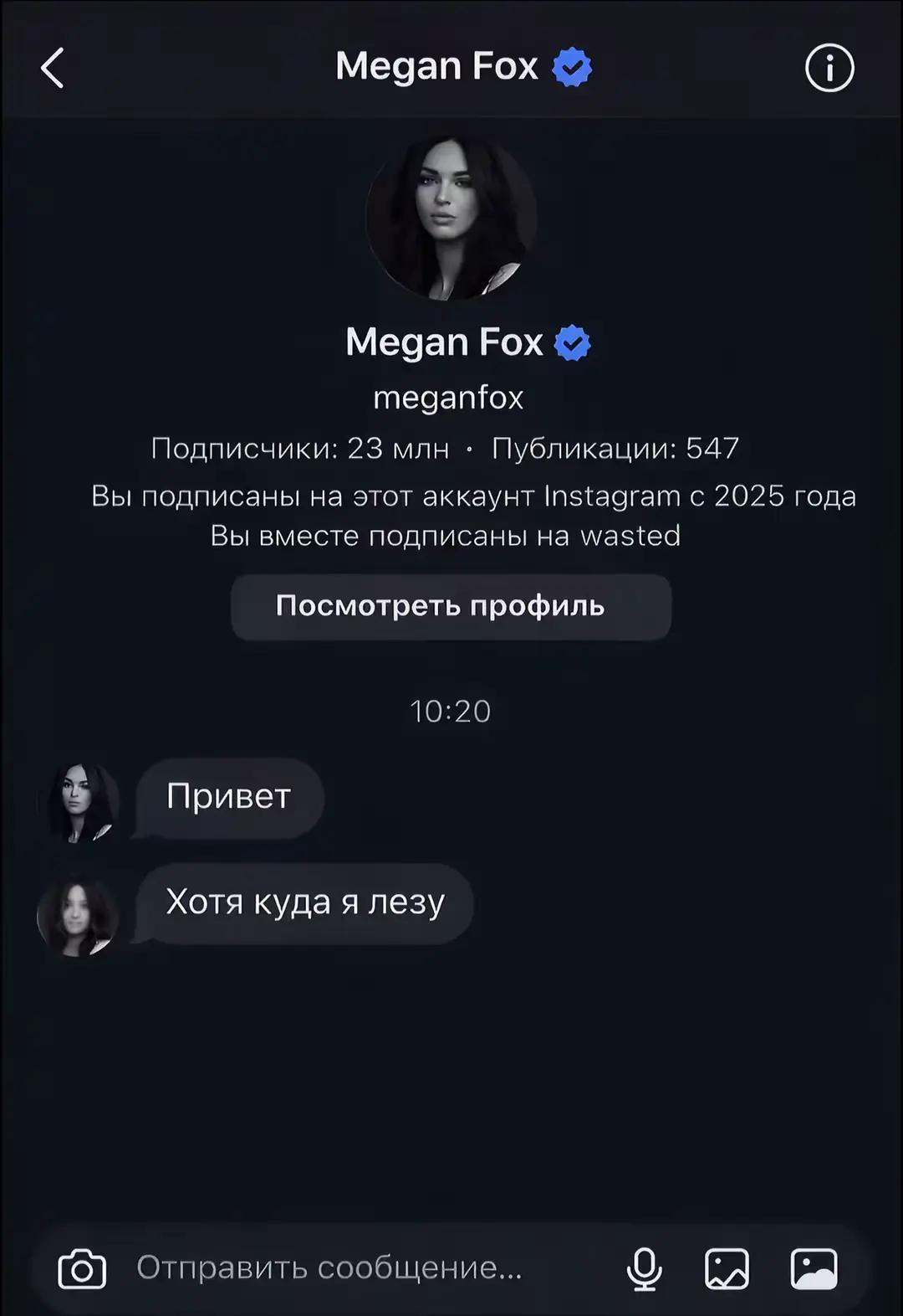 @fr1zed
