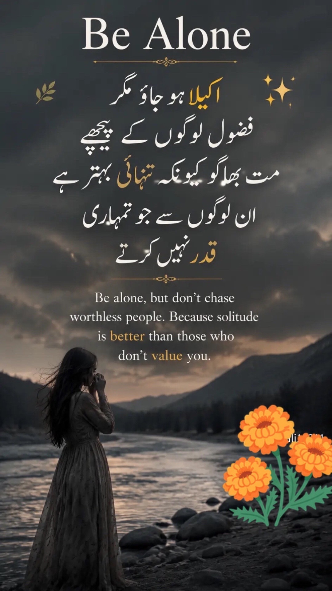 @Sonu Hadi