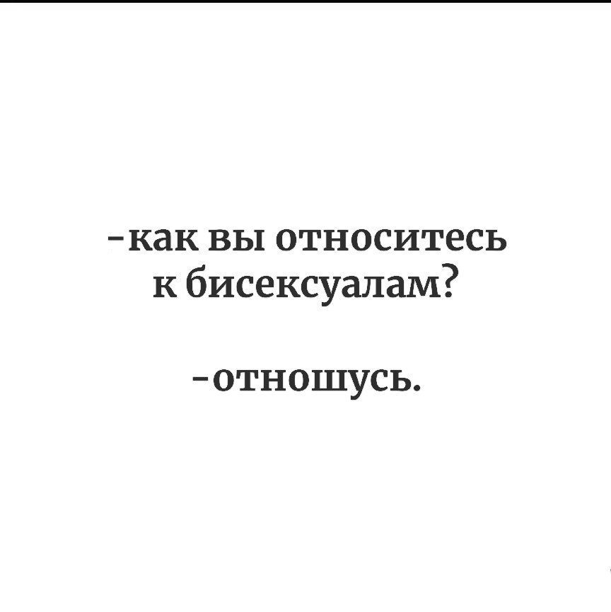 @🏩совиный дом🏩