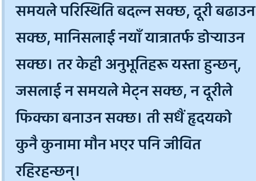 @Gokul