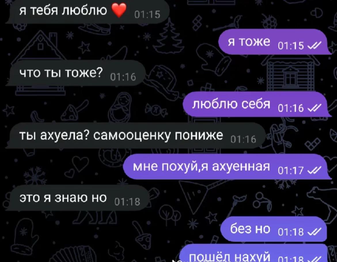 @𝓜𝓪𝓻𝓲𝓷𝓪💍