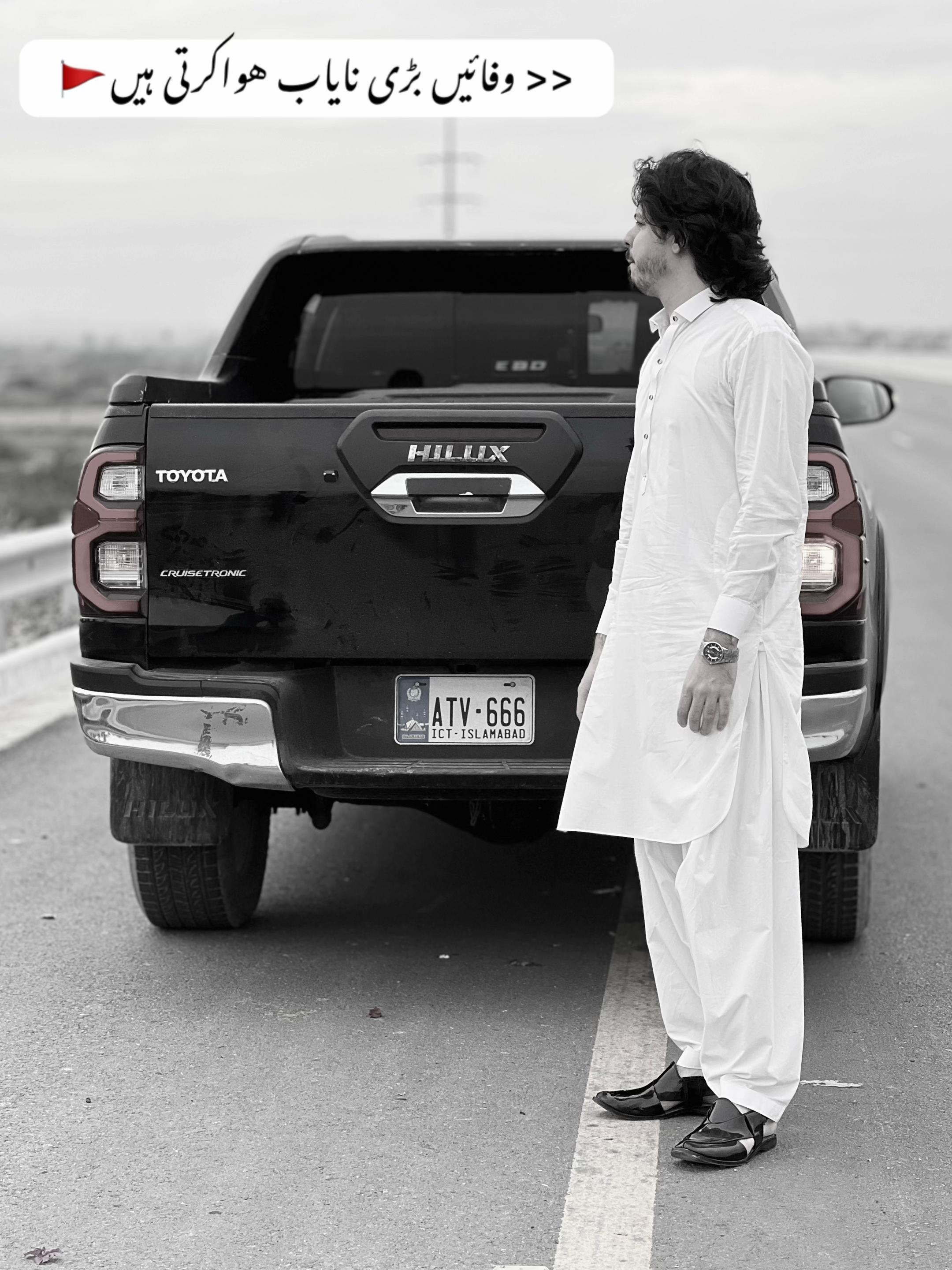 @iosamakhan7