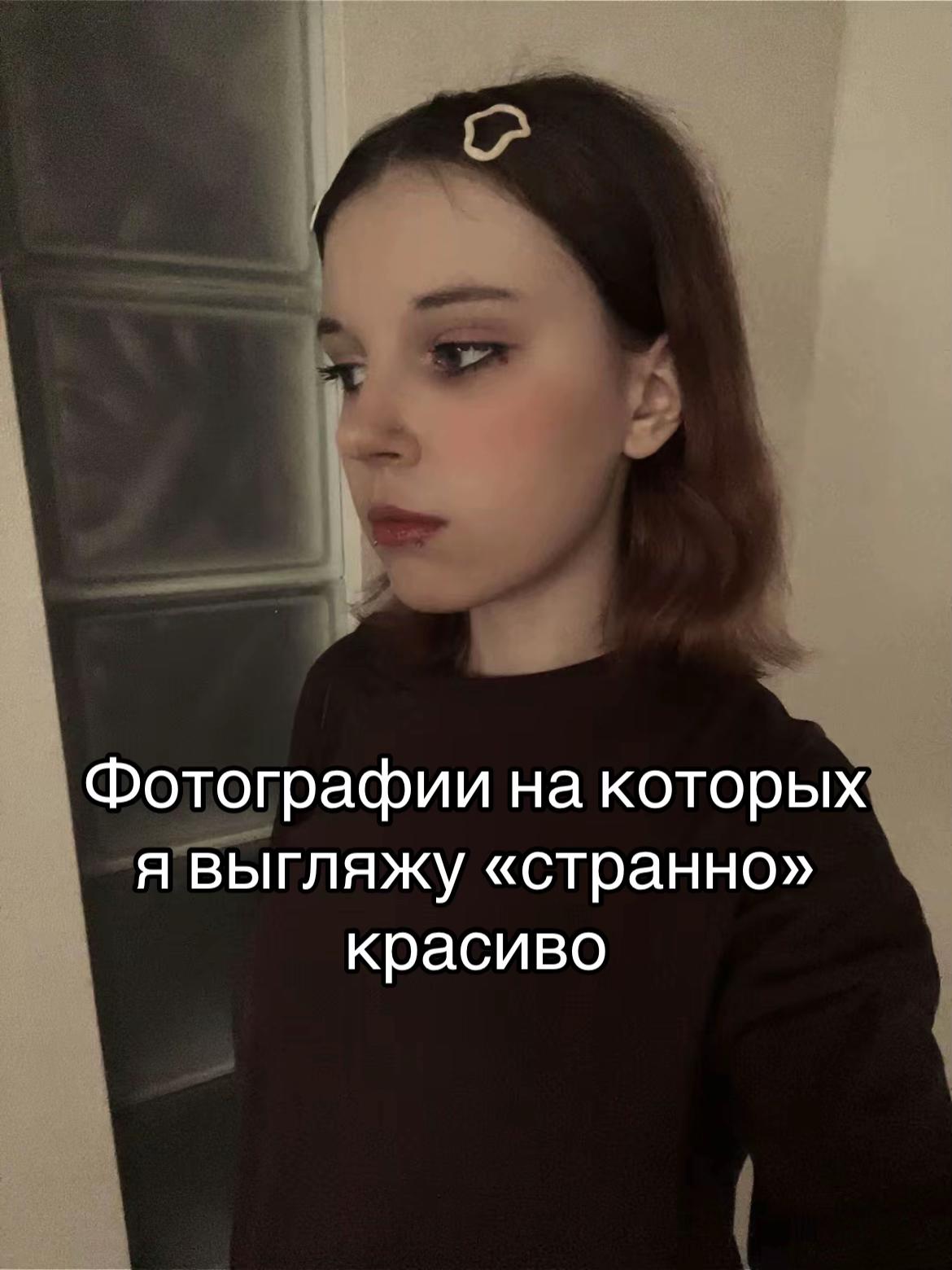 @merill