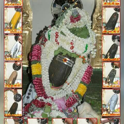 @ஓம் சற்குருவே சரணம்