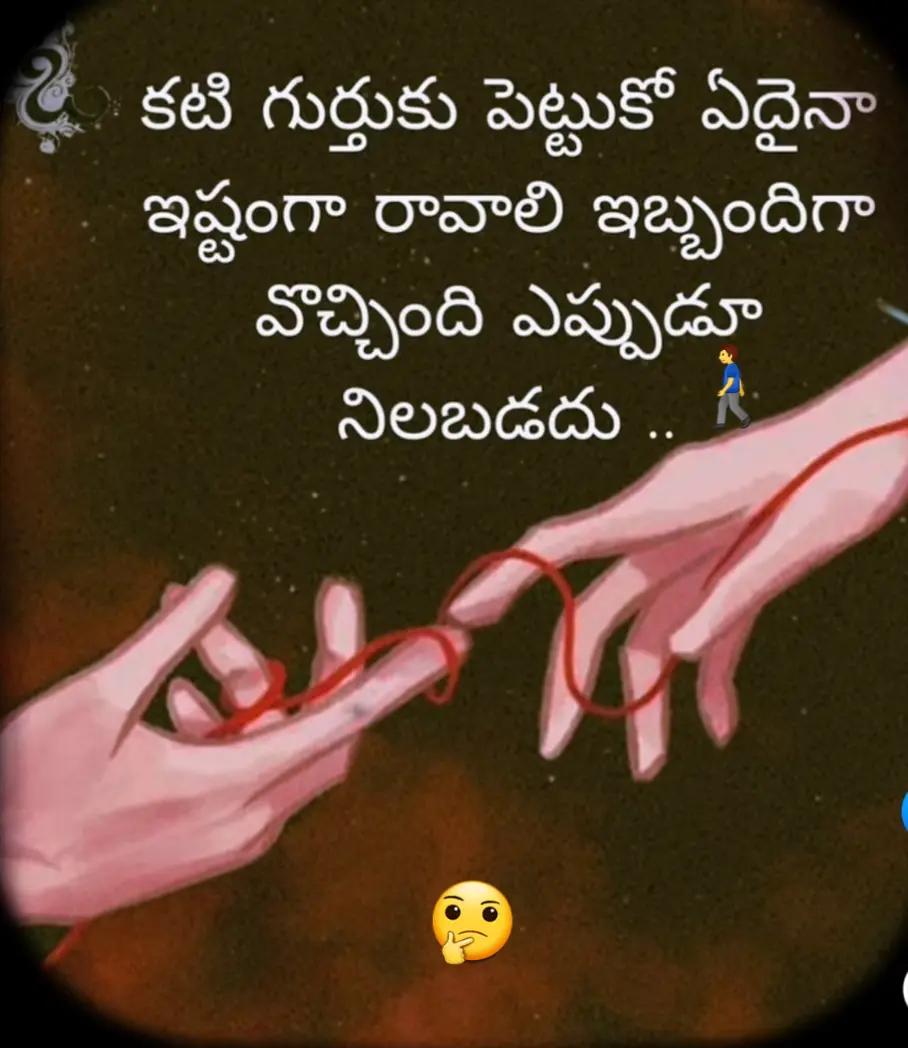 @#subbu darlig #๐น๐ถโ๏ธ๐น๐๐๐น