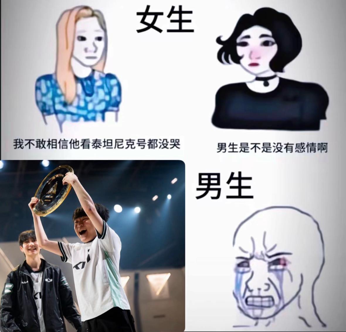 @鴻邑電競🎮