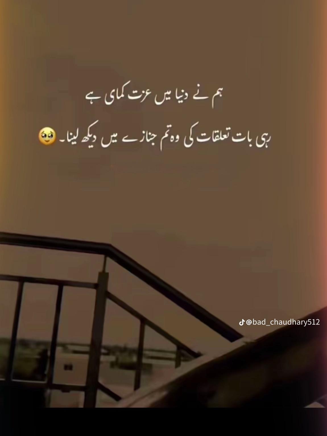 @KHALIL SANDHU