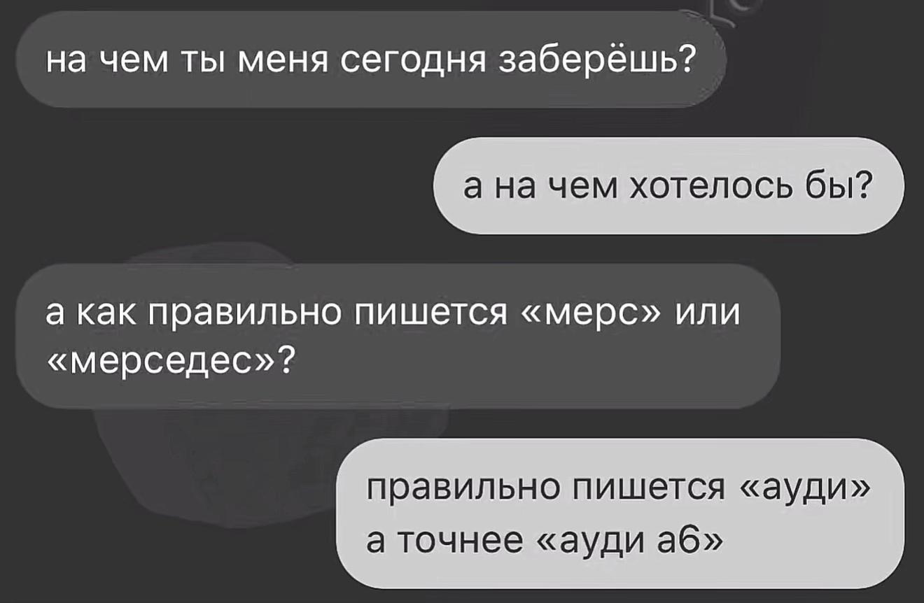 @mavr_nn