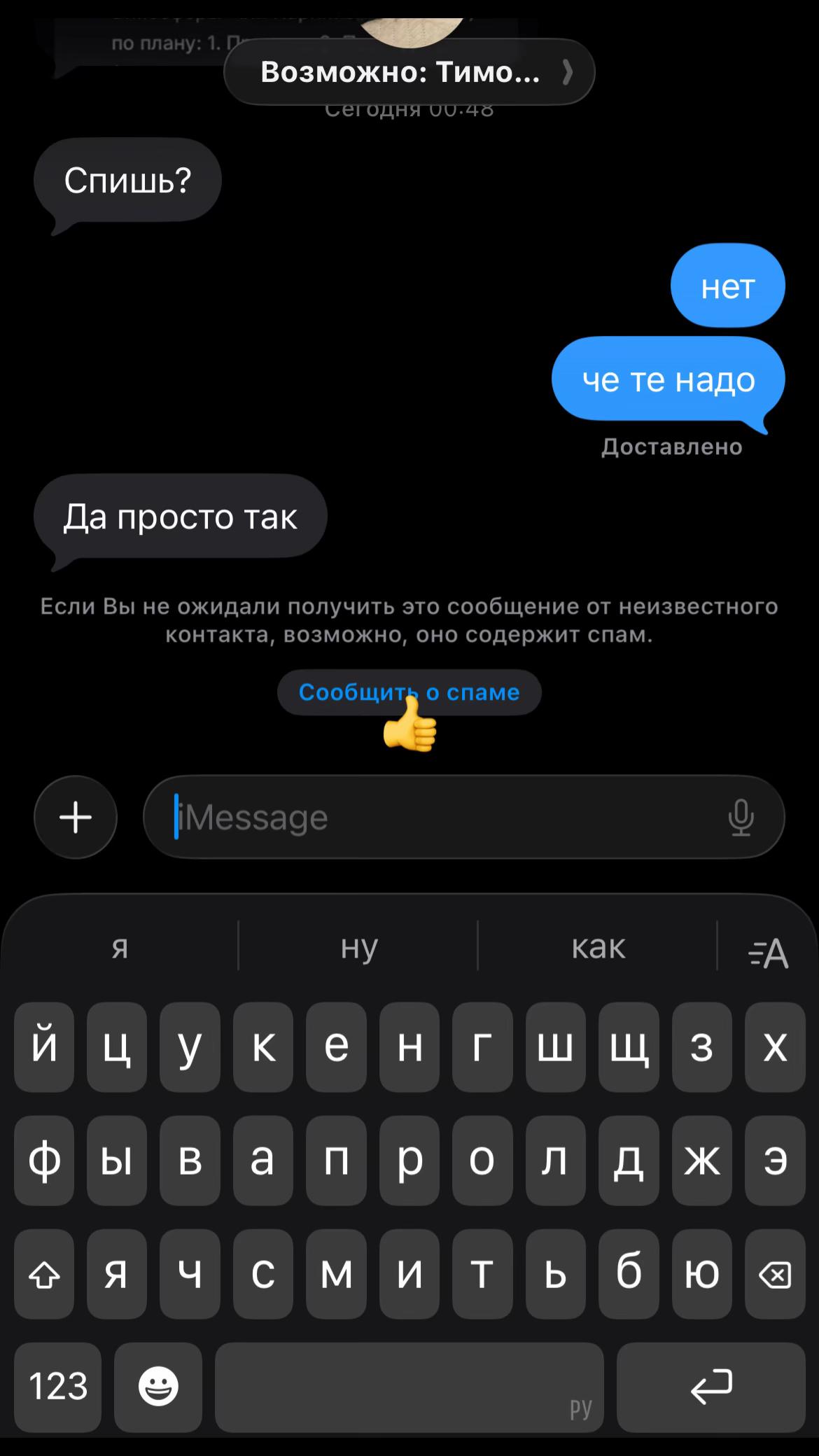 @ikj34