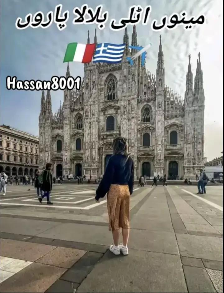 @ArAian. ✨Ã🫀?