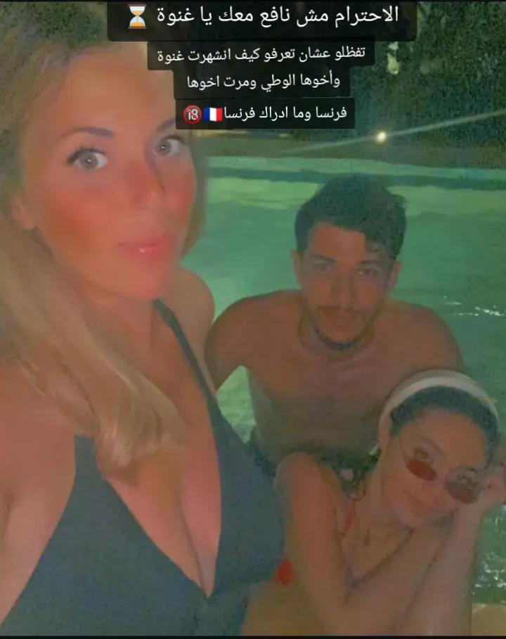 @مجهول 2🥷