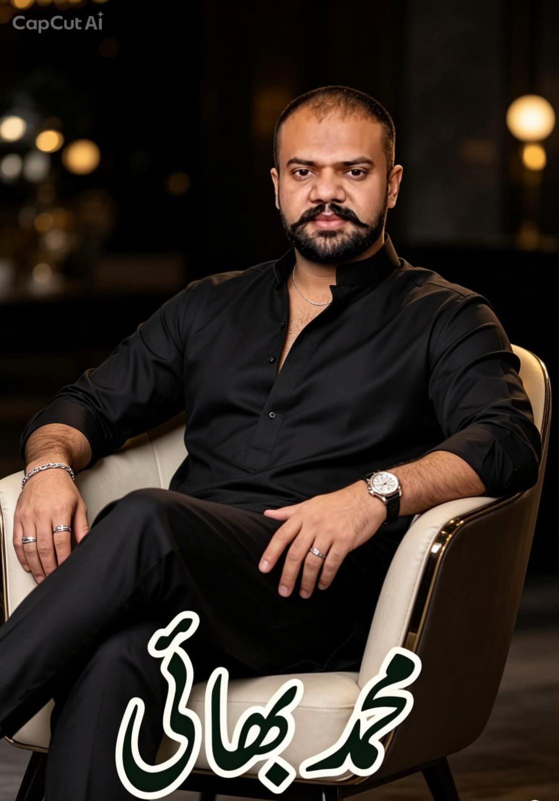 @محمد بھائی راولپنڈی