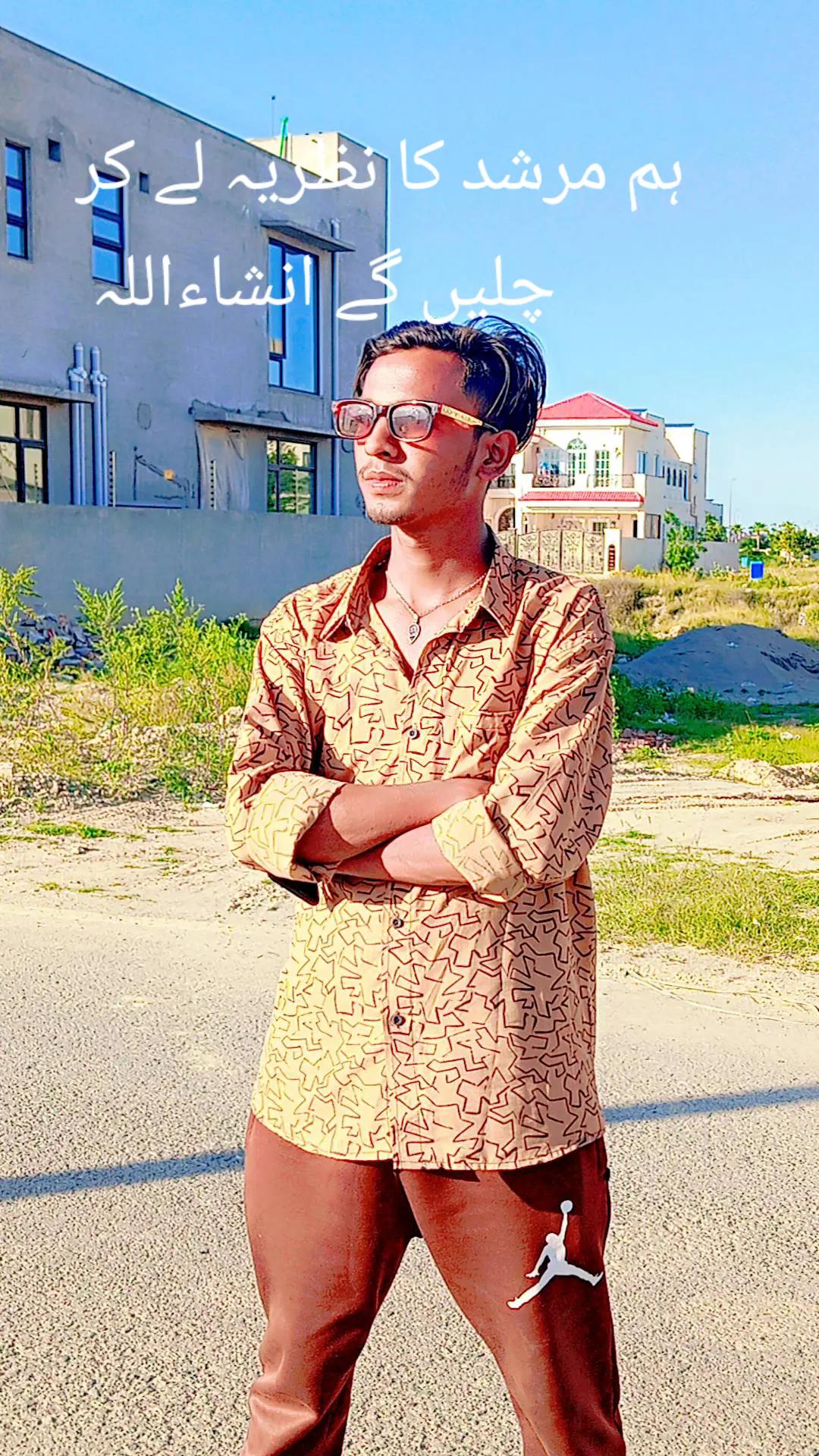@shafqat Ali 4