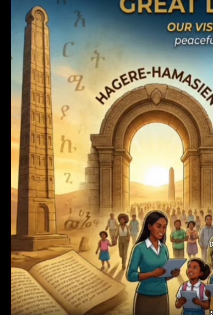 @ዉላድ ወዲ ሓምቢር