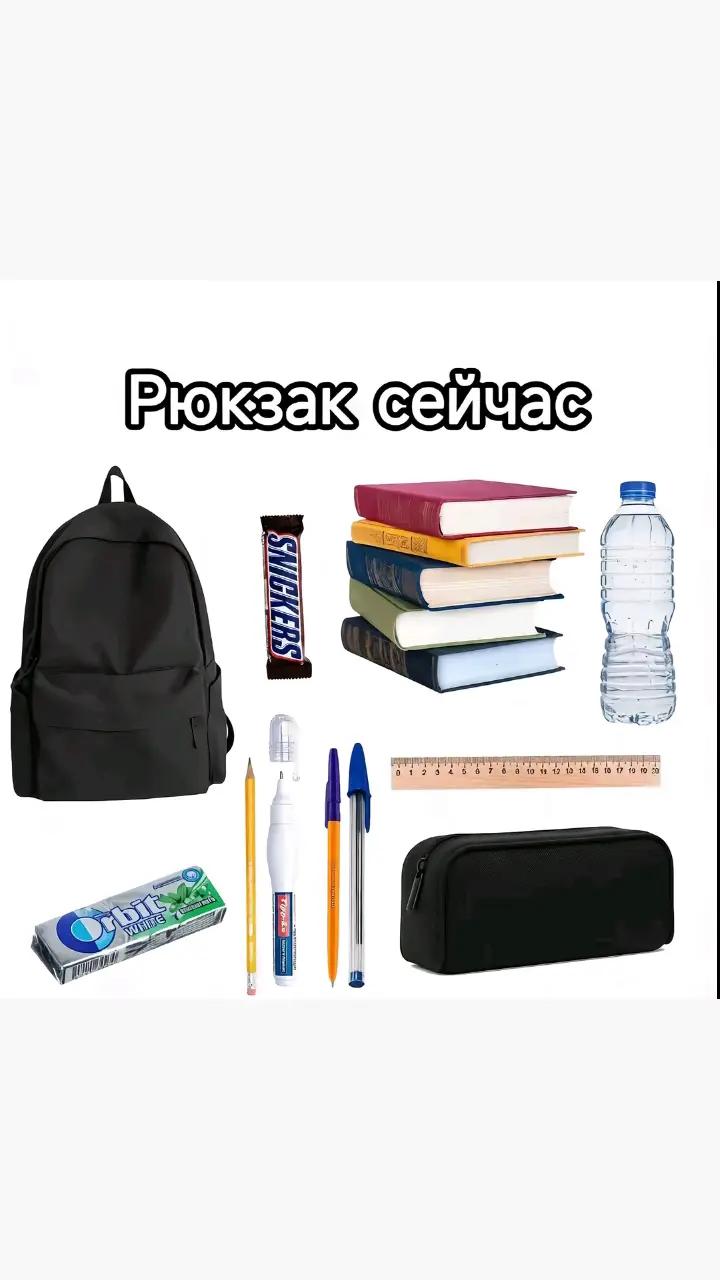 @буди