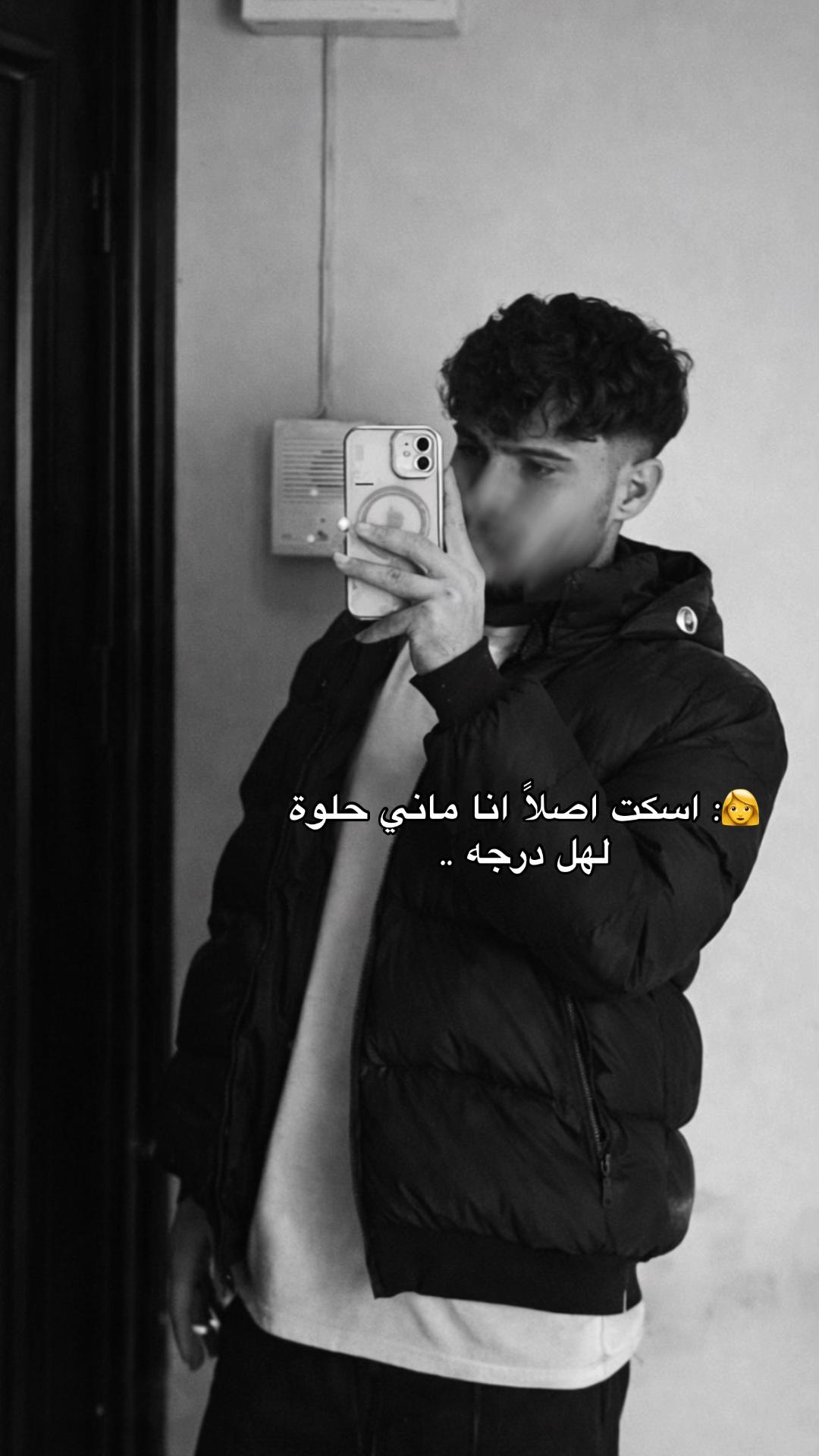 @ᴡ ᴀ ᴢ ᴇ ʀ х 𖣂