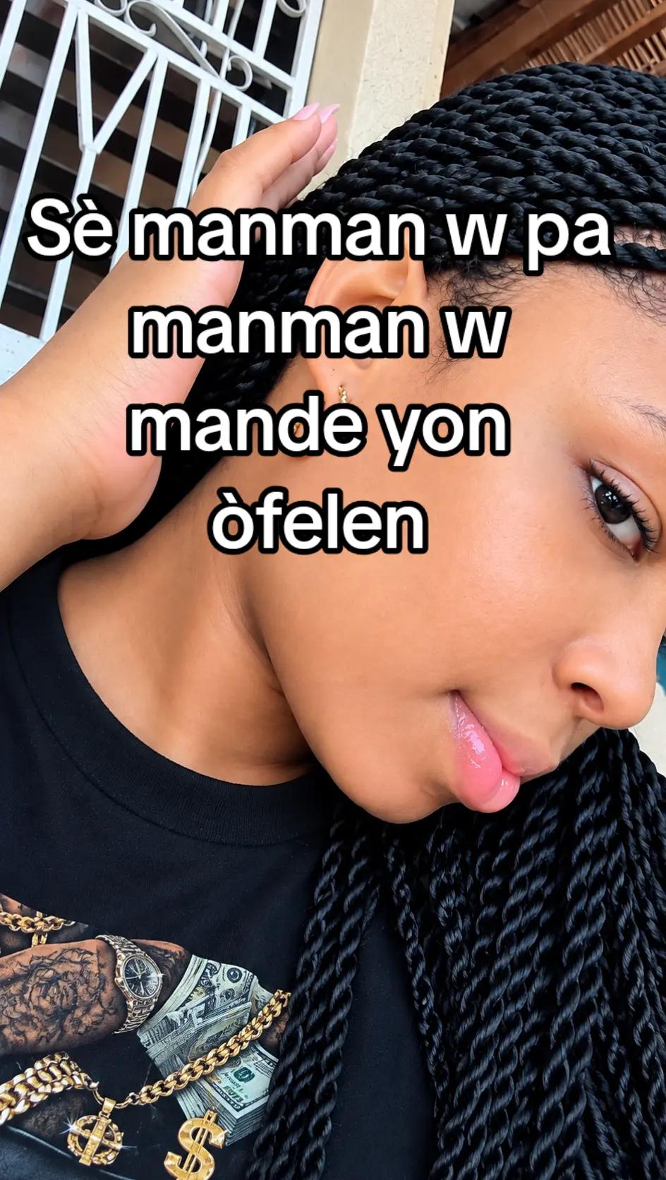 @katie ❤️ b&egrave;l bouch❤️