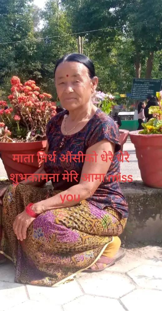 @🌿🌷🌿