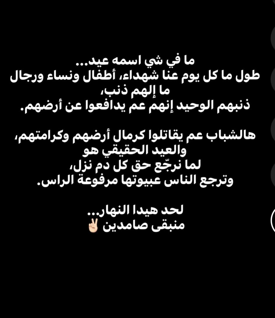 @Dania
