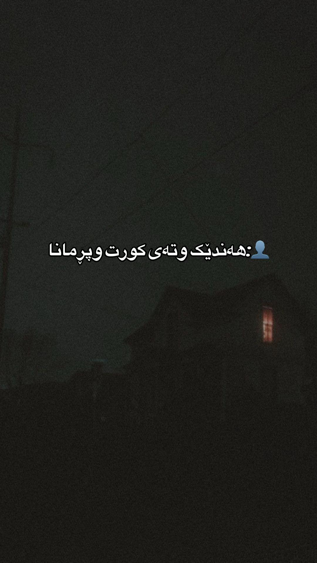 @ᴹᴬᴴᴬ𓍯ྀི