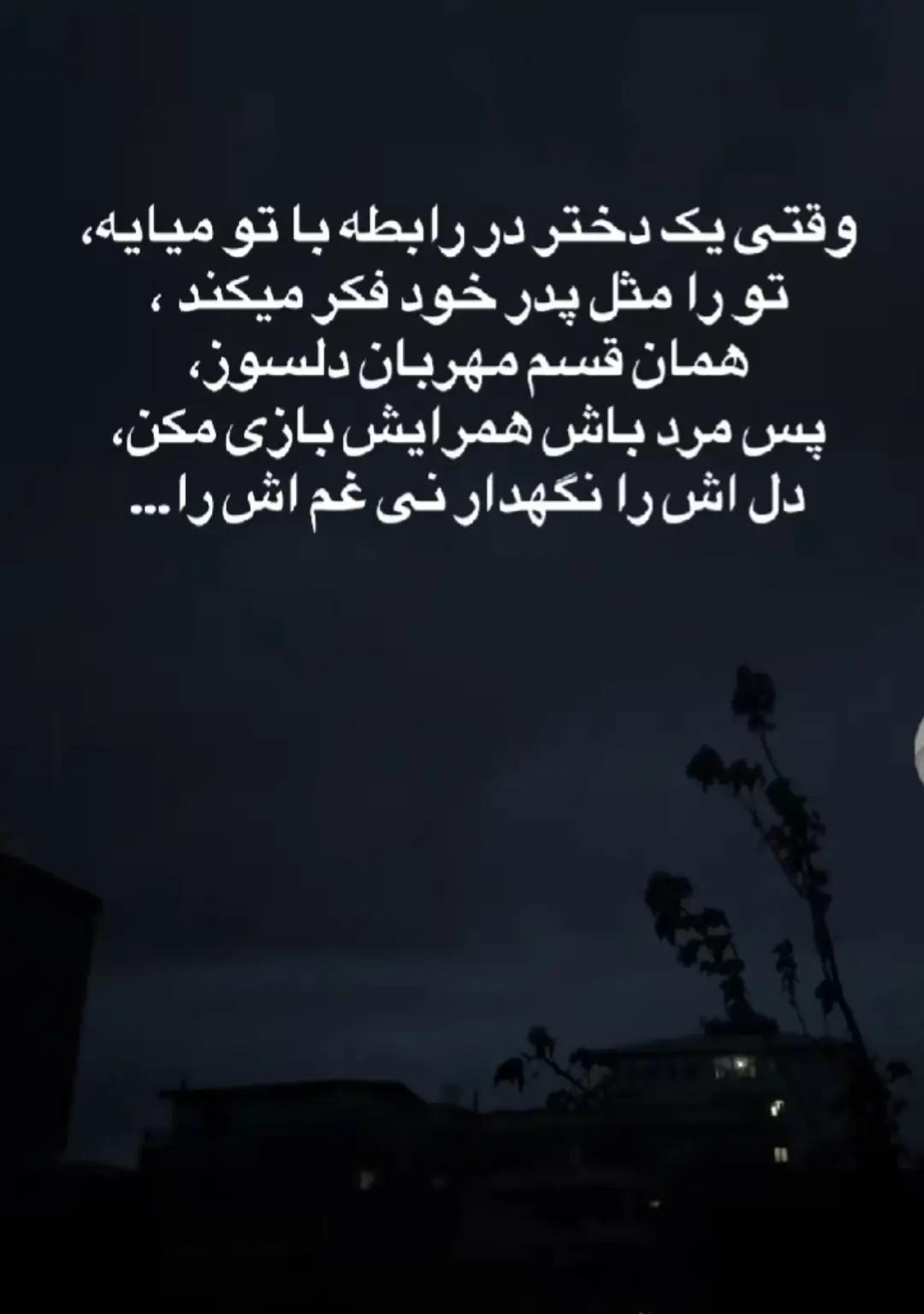 @NOORA✨