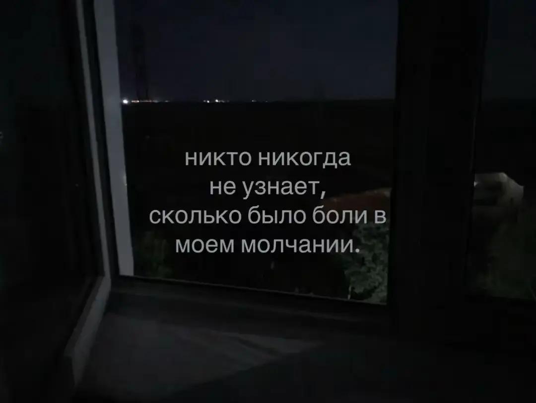 @who, your?