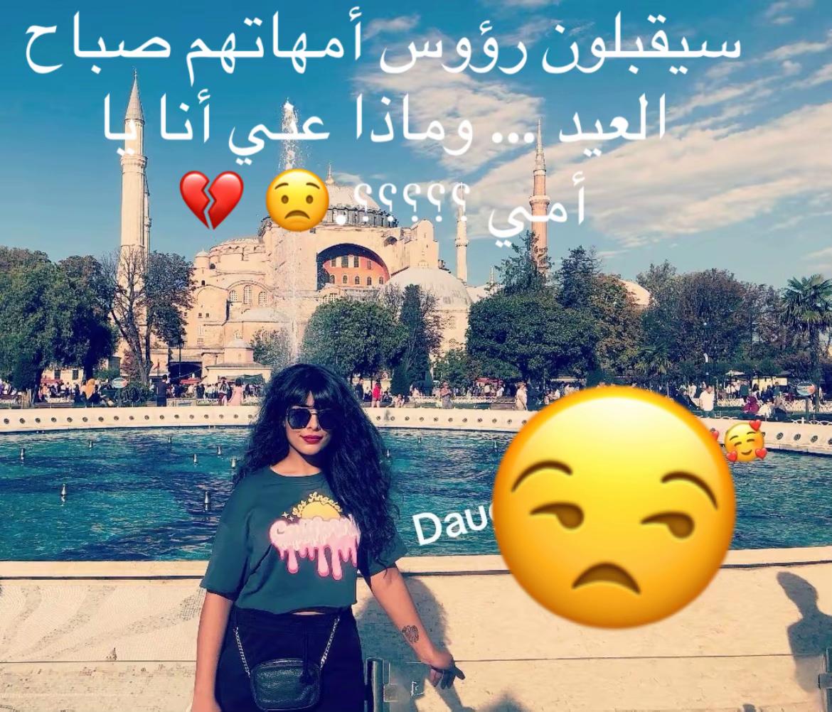 @Omla ๐