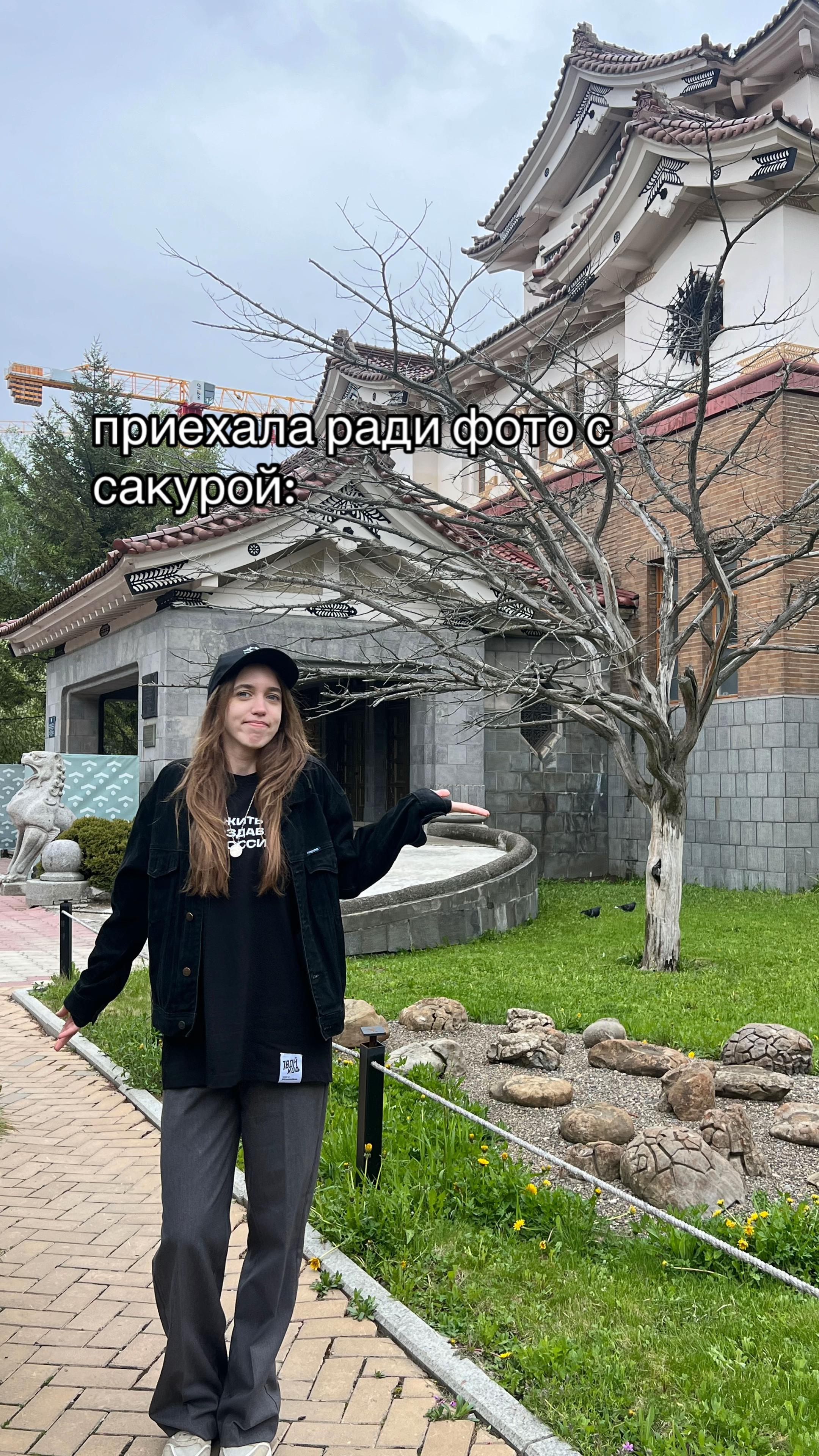 @марь?
