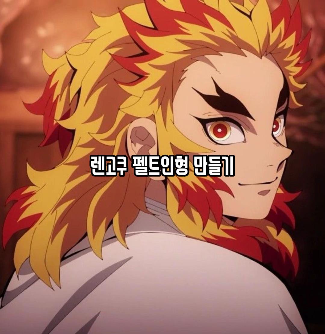 @하루살이