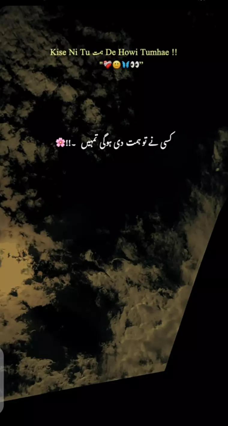 @WAHEED❤️&zwj;🩹