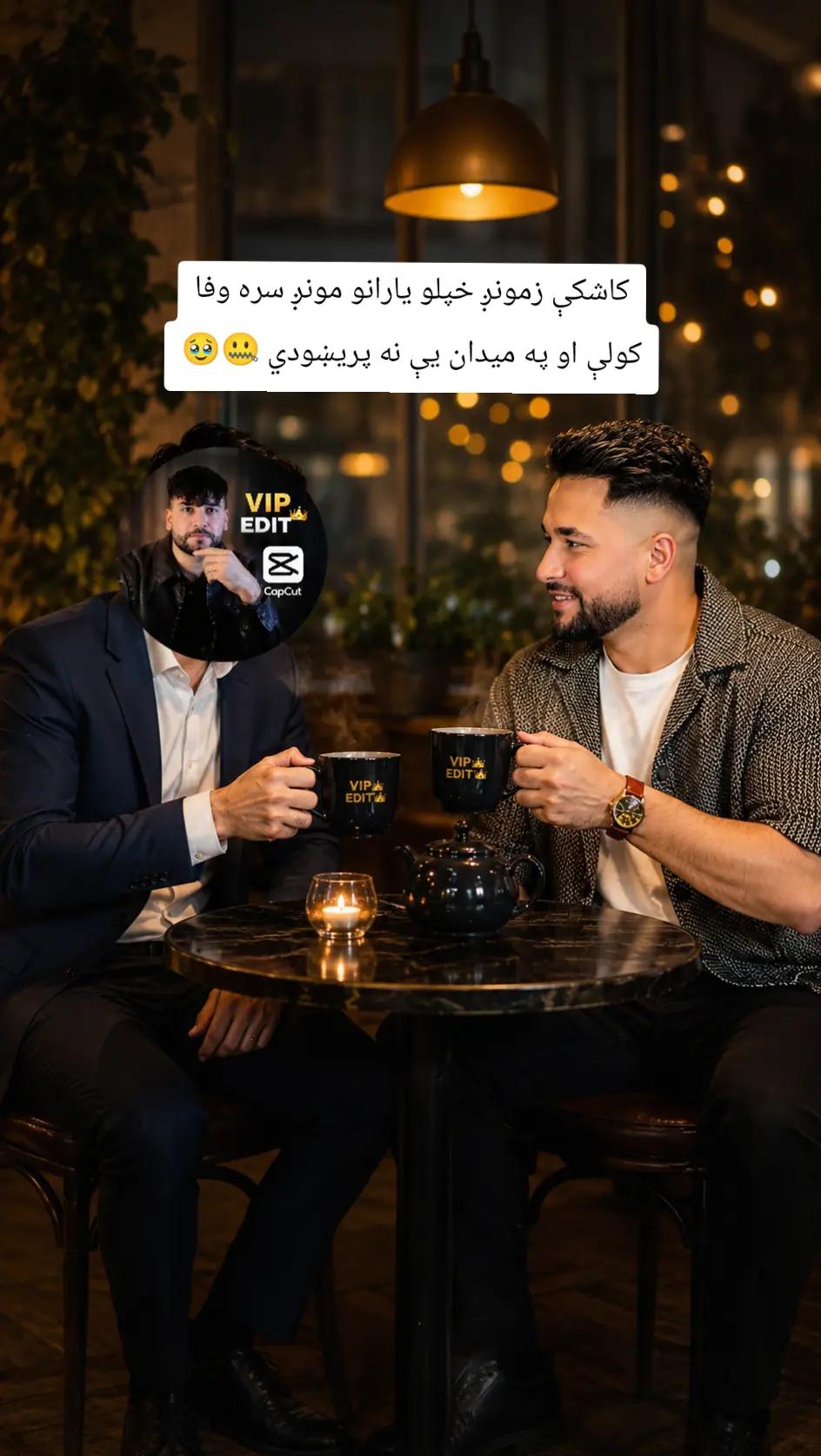 @𝐕.𝐈.𝐏 𝐄𝐃𝐈𝐓 👑