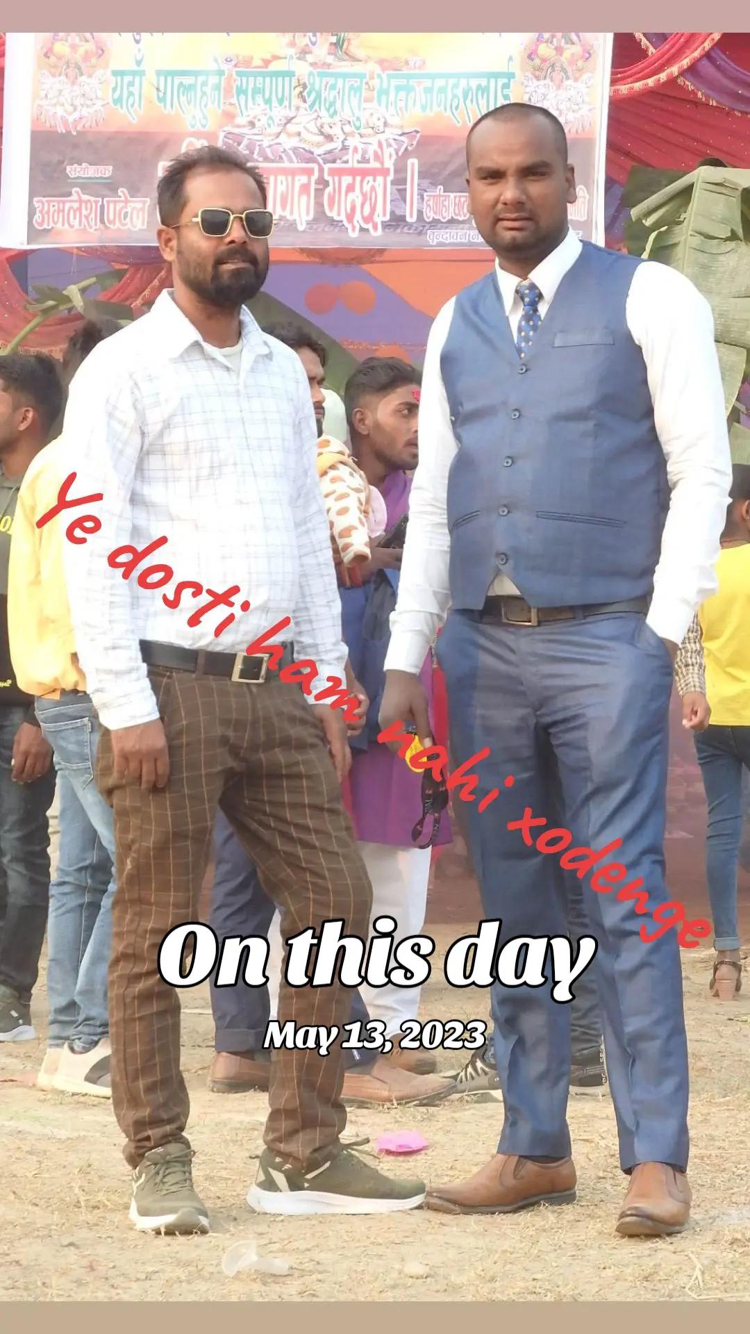 @Ak patel &&@@..