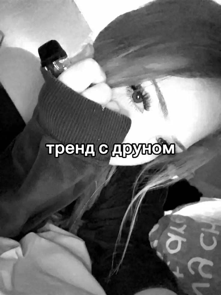 @#fuck you#