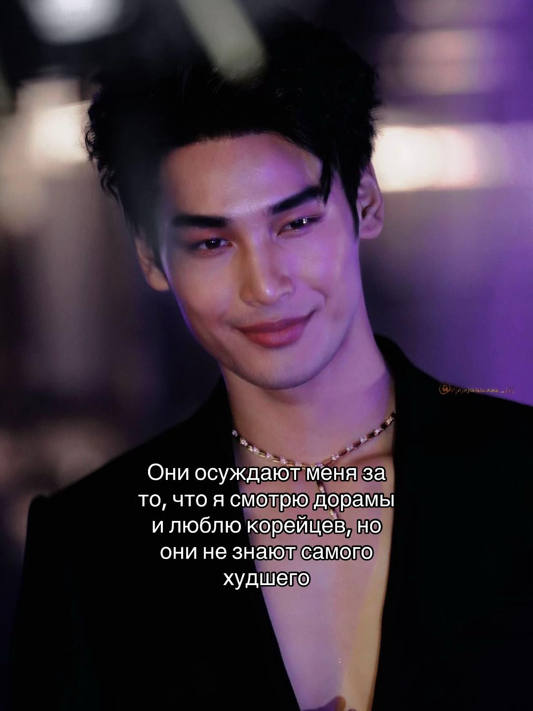 @ларя 🇹🇭🏃♀️➡️