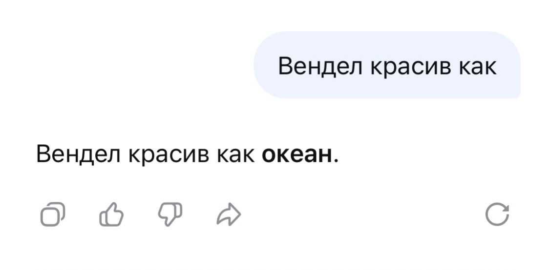 @⚽Zenit⚽